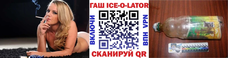 Где можно купить наркотики Кизилюрт КОКАИН  Каннабис  МЕФ  Гашиш 