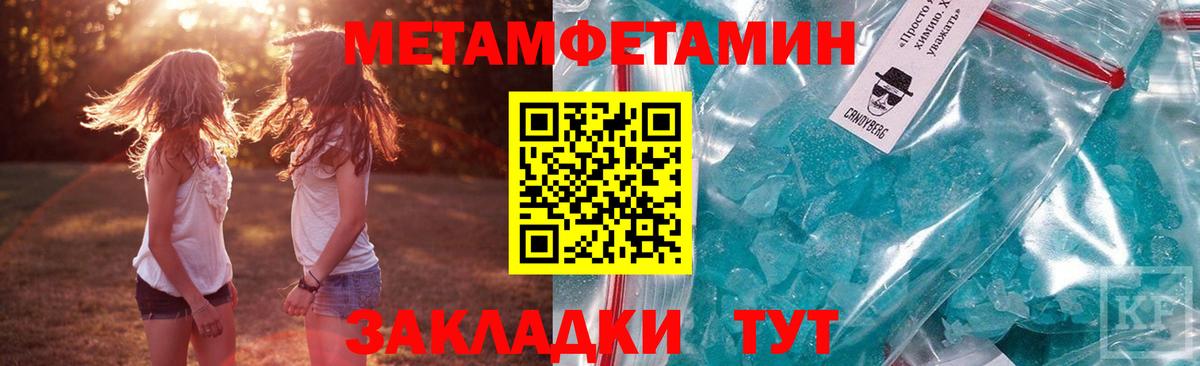 Amphetamine  Кизилюрт  Amphetamine 98% 