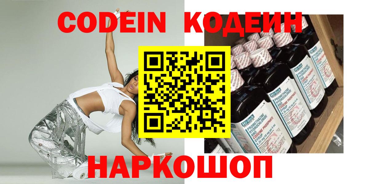 Амфетамин Кизилюрт