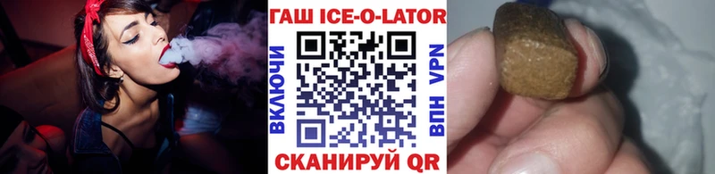 Гашиш 40% ТГК  Кизилюрт 