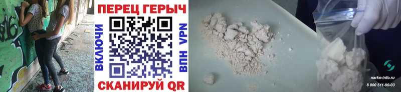 даркнет сайт  Кизилюрт  ГЕРОИН Heroin 