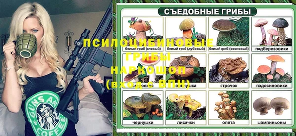 прущие крисы Остров
