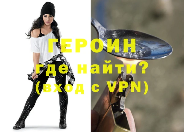 прущие крисы Остров