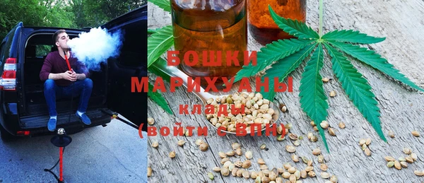 прущие крисы Остров