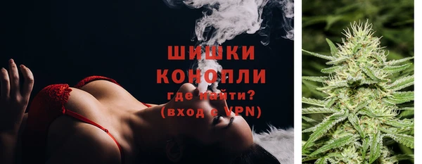 прущие крисы Остров
