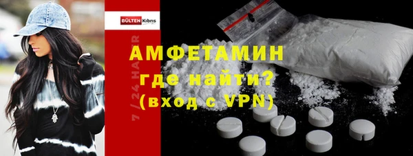 наркотики Осташков