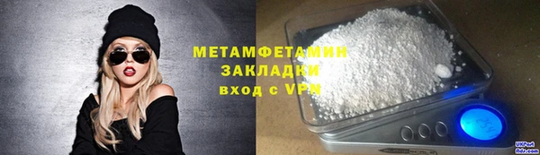 прущие крисы Остров