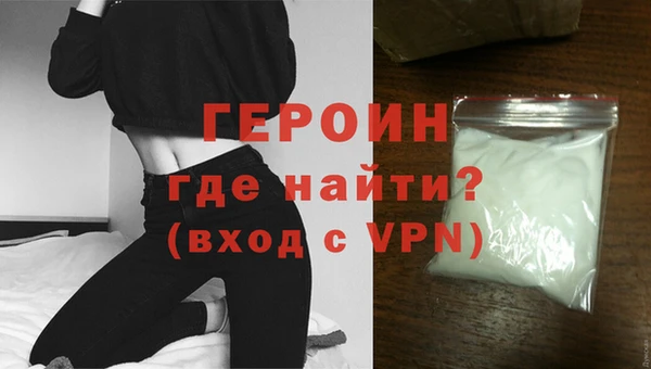 прущие крисы Остров