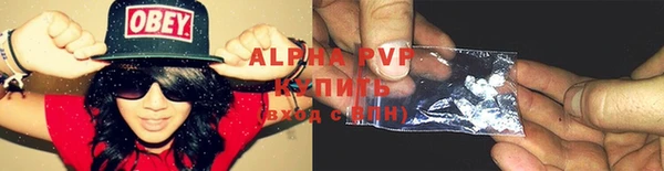 прущие крисы Остров