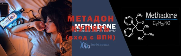 наркотики Осташков