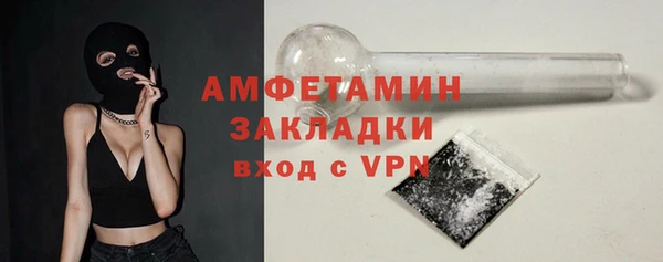 прущие крисы Остров