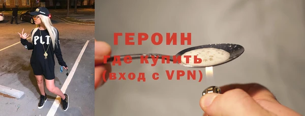 прущие крисы Остров
