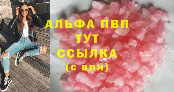дистиллят марихуана Нягань