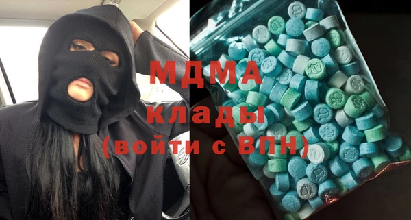 прущие крисы Остров