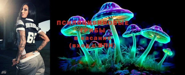 прущие крисы Остров