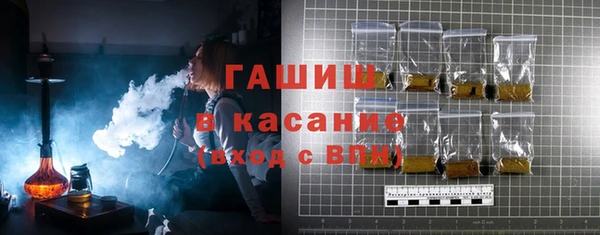 прущие крисы Остров