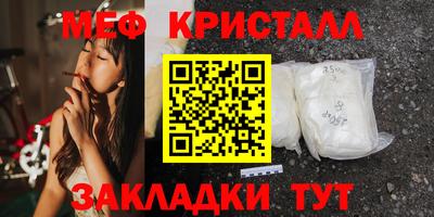кокс Гатчина