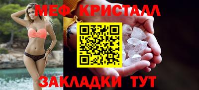 spice Берёзовский