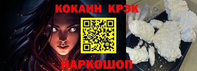 мет Гай