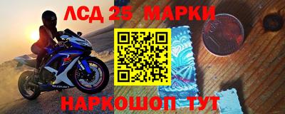 мет Гай