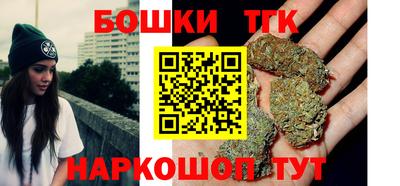 MESCALINE Беслан