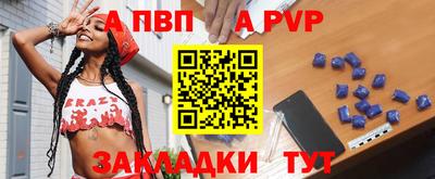 мет Гай