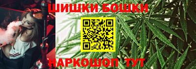 spice Берёзовский