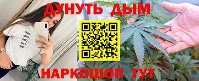 мет Гай