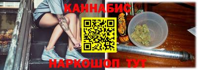 мет Гай
