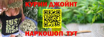 мет Гай