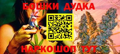 мет Гай