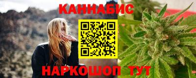 2c-b Гагарин