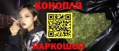 MESCALINE Беслан