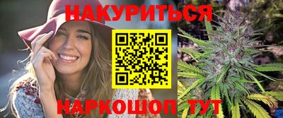 таблы Бийск