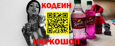 кокс Гатчина