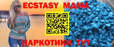 кокс Гатчина