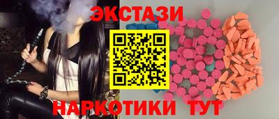 мет Гай