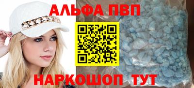 метадон Гусиноозёрск