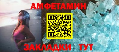 кокс Гатчина