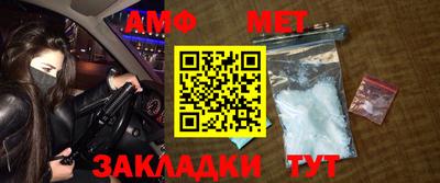 spice Берёзовский