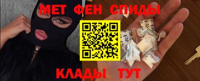 мет Гай