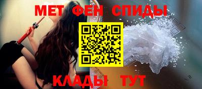 2c-b Гагарин