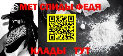 2c-b Гагарин