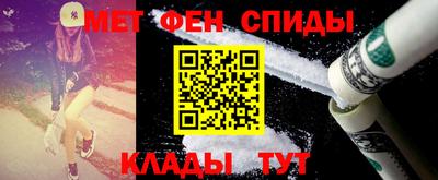 MESCALINE Беслан