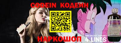 кокс Гатчина