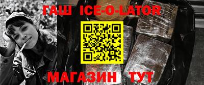 кокс Гатчина