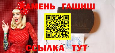 кокс Гатчина