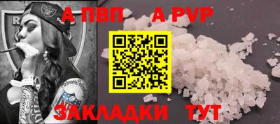 мет Гай