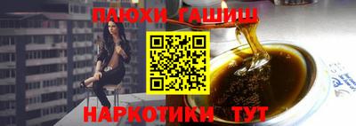 MESCALINE Беслан