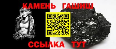 spice Берёзовский